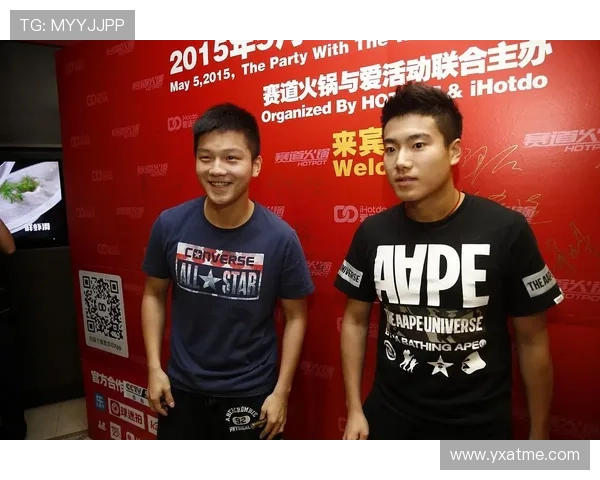 重庆乒乓球队团队协作的成功经验与挑战分析