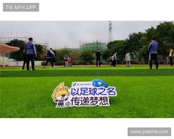 路人意外邂逅足球明星瞬间共同分享激情与梦想的美好时刻