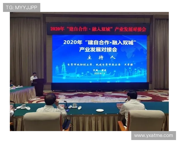 成都羽毛球队配合排名创新高展现团队实力与默契合作新篇章